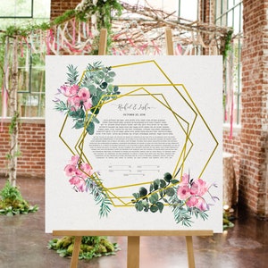 Geometrische beleuchtete Ketubah < christliche und jüdische Ketubah-Blumen