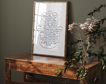 JEWISH HOME BLESSING sign &gt; watercolor painting calligraphy Jewish art Birkat HaBayit