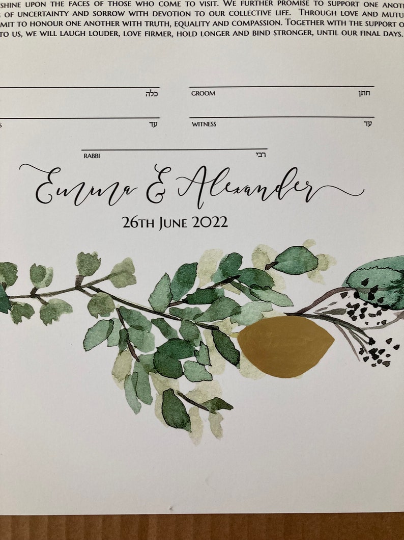 Modern Greenery Ketubah print with gold accents image 8