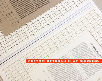 Custom Ketubah Flat shipping Upgrade