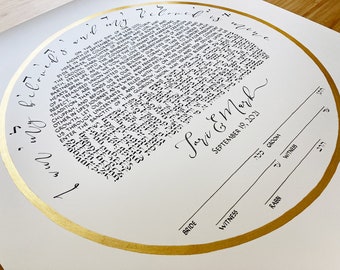 Modern Gold Band Handmade Calligraphy Ketubah