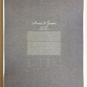 Grau wie Hochzeit Einfach Ketubah Jüdische Hochzeiten