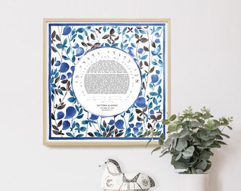 Secret Garden Contemporary Ketubah > Song of Songs Jewish wedding vows, Reform Interfaith Egalitarian Secular ketubah texts