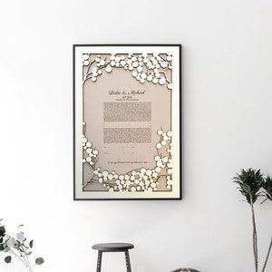 Ketubah Woodcut , Modern abstract minimalist Ketubah art Print - Light Branches