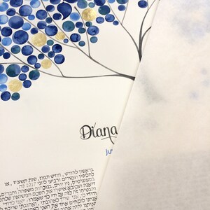 New York Blue Gold Jewish Wedding Ketubah