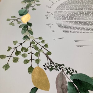 Modern Greenery Ketubah print with gold accents image 2