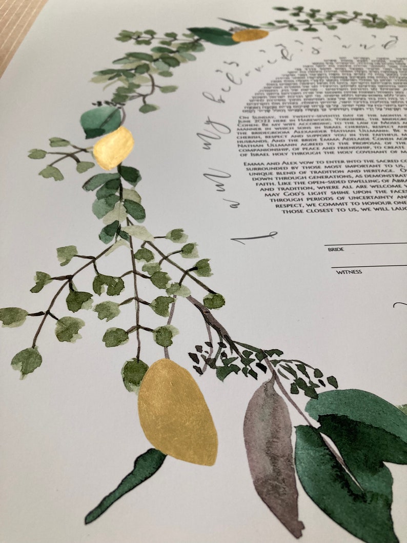 Modern Greenery Ketubah print with gold accents image 2