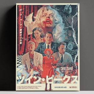 Twin Peaks Movie Wall Art, Twin Peaks: Fire Walk with Me Ready to Hang Canvas, David Lynch Film Poster, Home Decor Idea, Gift Movie Wall Art