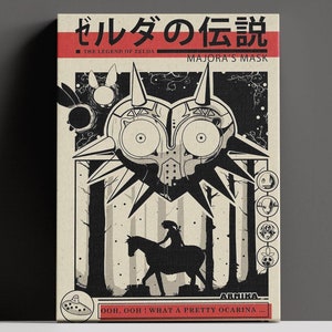 Arte de parede The Legend of Zelda, pôster do jogo Majora's Mask, tela pronta para pendurar The Legend of Zelda, presente para fãs de videogames, ideia de arte de parede