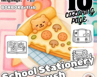 かわいい学校用文房具ぬり絵 | Y2Kチャーム（デジタルダウンロード）