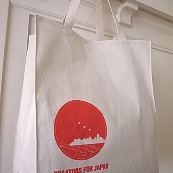 Creators for Japan Tote Bag