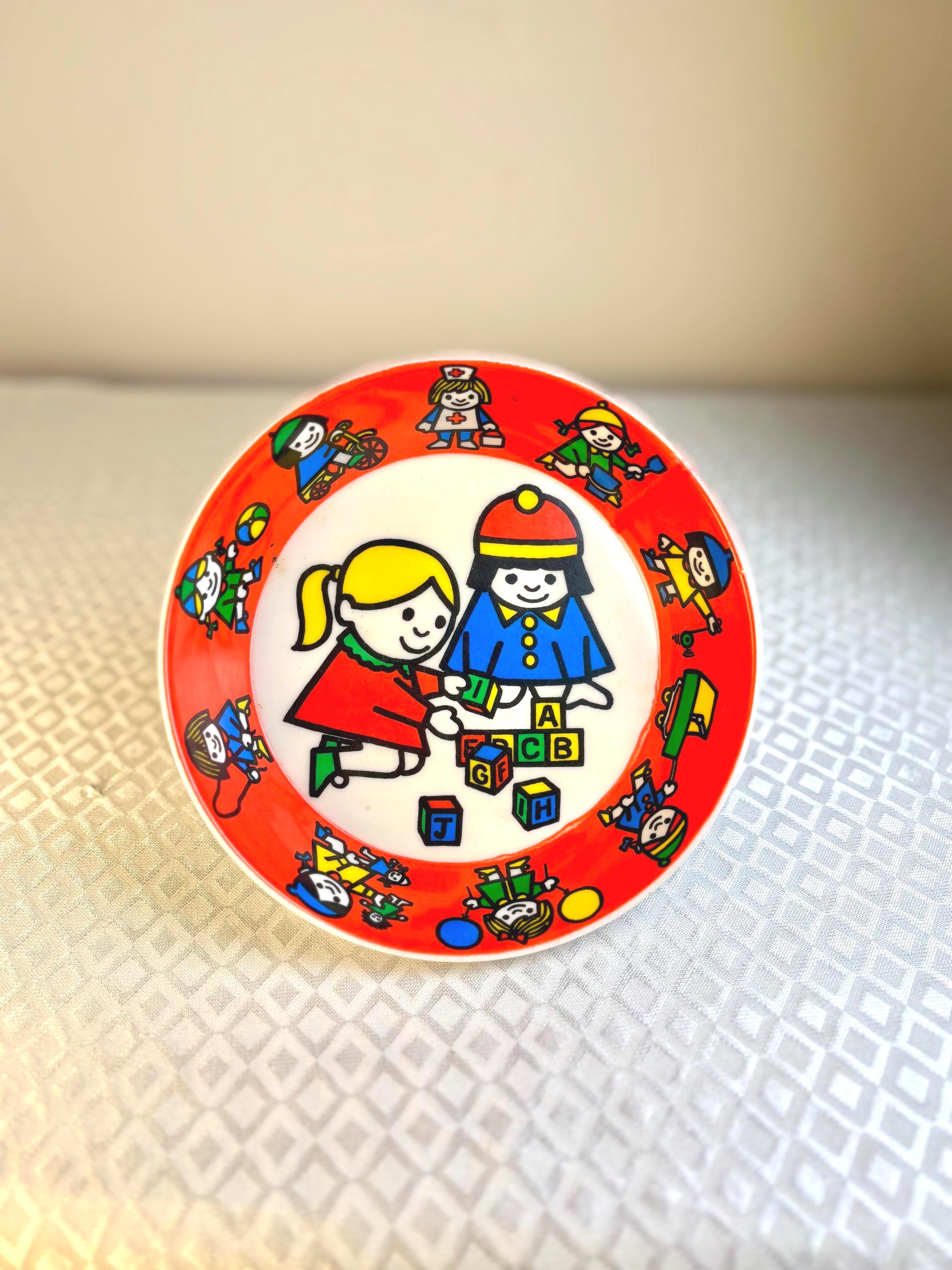 Vintage Ornamin - Etsy