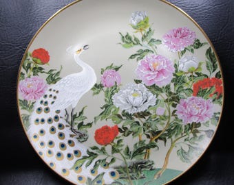 Franklin Mint Porcelain Plate Collection, Birds and Flowers of the