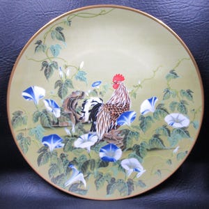Rooster and Morning Glories, Franklin Mint Birds and Flowers of The Orient, Naoka Nobata 1979