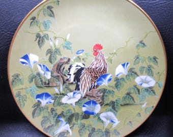 Franklin Mint Porcelain Plate Collection, Birds and Flowers of the