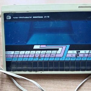 Programmierbare Uhr, Elektronik, UDSSR
