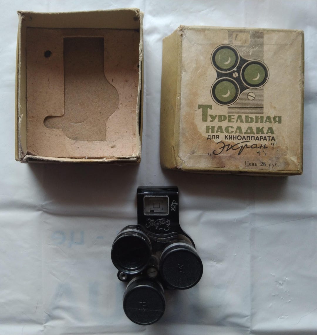 Wincoding Camera USSR Movie Camera Attachment + Winding Device - Etsy