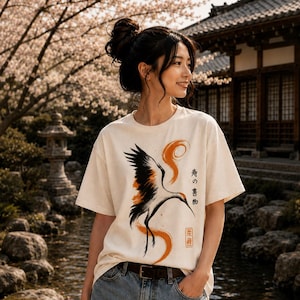 Japanese Crane T-Shirt, Minimalist Bird Art Tee, Zen Style Graphic Shirt, Asian Inspired Fashion, Nature Lover Gift Tee, Crane Bird Clothing image 1