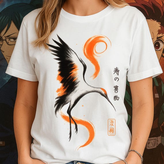 Japanese Crane T-Shirt, Minimalist Bird Art Tee, Zen Style Graphic Shirt, Asian Inspired Fashion, Nature Lover Gift Tee, Crane Bird Clothing