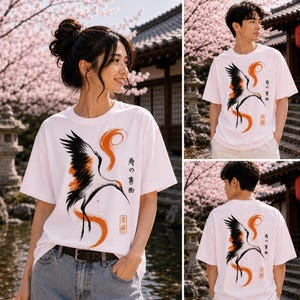 Japanese Crane T-Shirt, Minimalist Bird Art Tee, Zen Style Graphic Shirt, Asian Inspired Fashion, Nature Lover Gift Tee, Crane Bird Clothing image 3