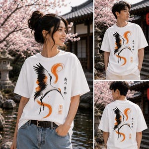 Japanese Crane T-Shirt, Minimalist Bird Art Tee, Zen Style Graphic Shirt, Asian Inspired Fashion, Nature Lover Gift Tee, Crane Bird Clothing image 2