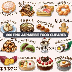 200 Japanese Food ClipArt Sushi Clipart PNG Transparent Background Watercolor Asian Food Illustration Digital Bread Ramen Kawaii Clipart