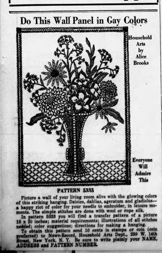 1930s Vintage Alice Brooks Embroidery Transfer 5333 Uncut Daisies