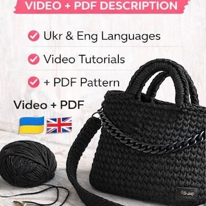 Crochet Handbag Video Master Class (VIDEO + PDF)