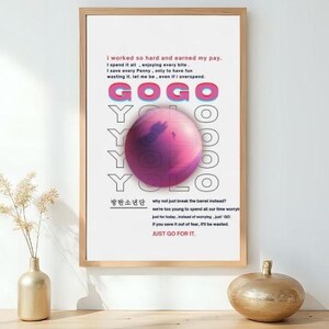 Digital Download BTS Gogo Lyric poster Wall Art | BTS Lyric Print - Bts Merch Poster - Kpop Lyric Poster - home decor - gift for her
