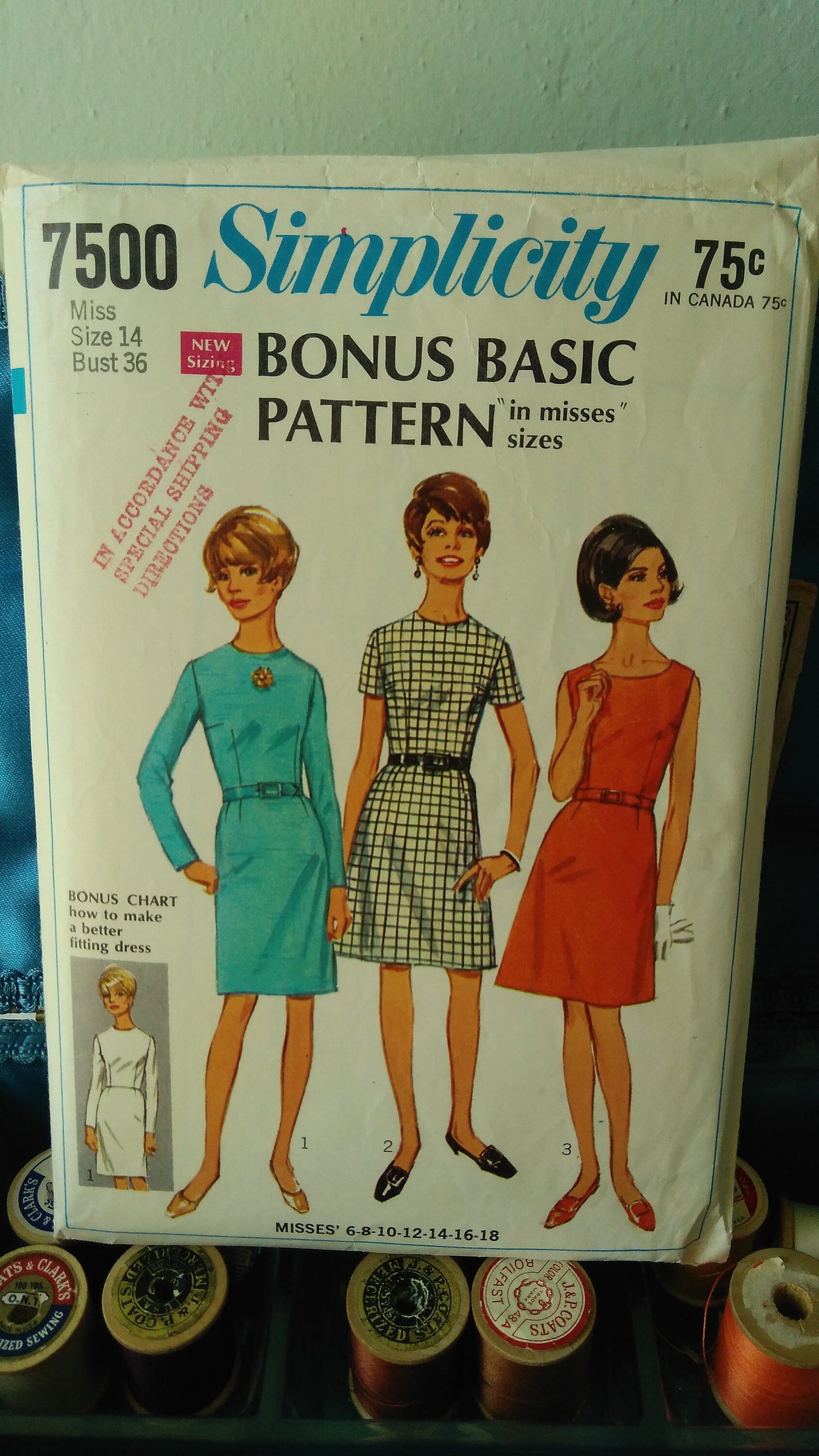 1960s Simplicity 5200 Misses size 12 skirt blouse and pullover bust 32 inches