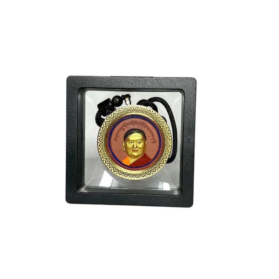 Trichen HH Sakya Gongma Trichen Rinpoche Amulet Sakya Monastery Tibet - Etsy