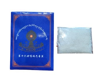 Body Salt HH 16th Karmapa