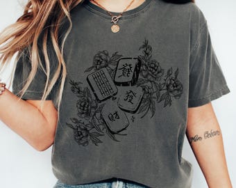 Retro Linocut Mahjong Floral Shirt, Comfort Colors® Mahj Tee, Vintage Game Night T-Shirt