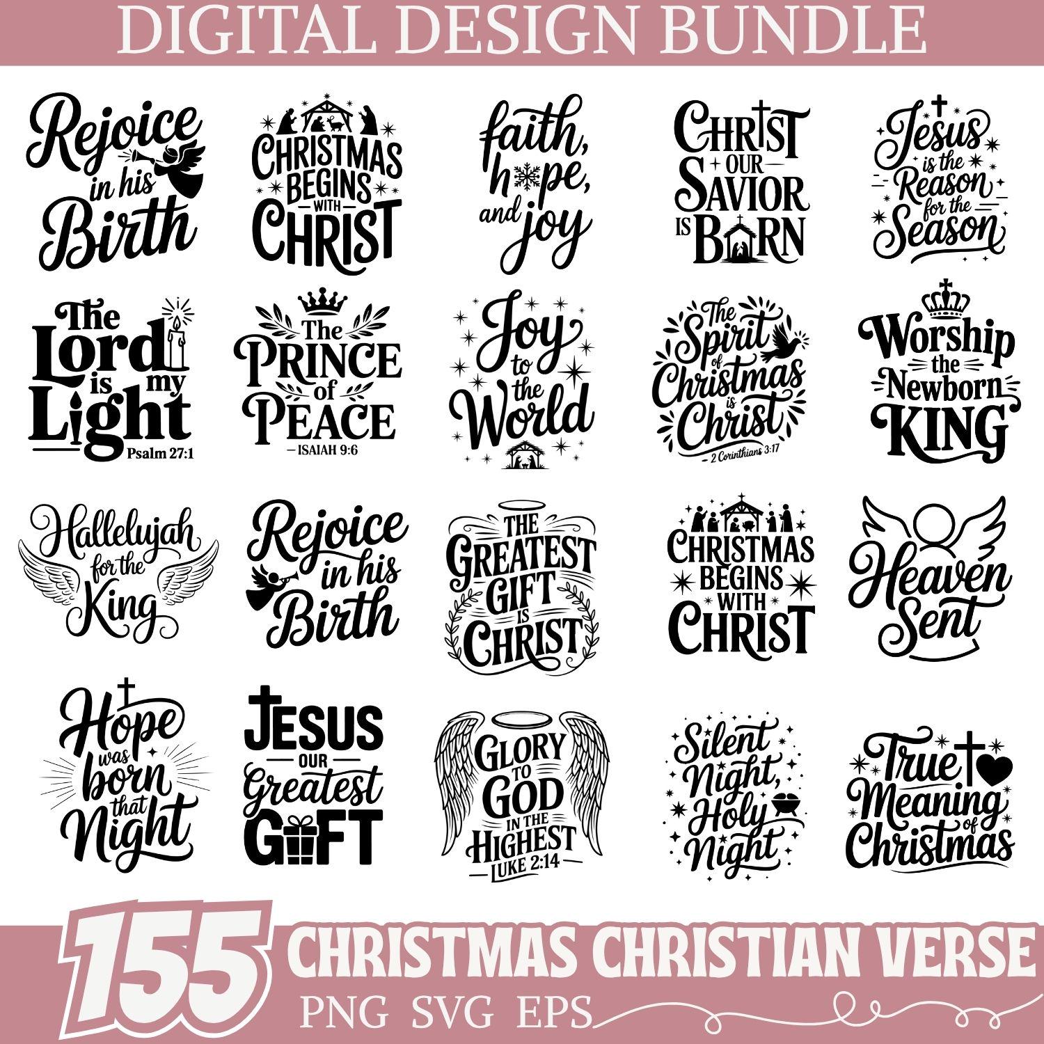 Christmas Christian SVG Bundle, Religious Holiday Bible Verse PNG Set ...