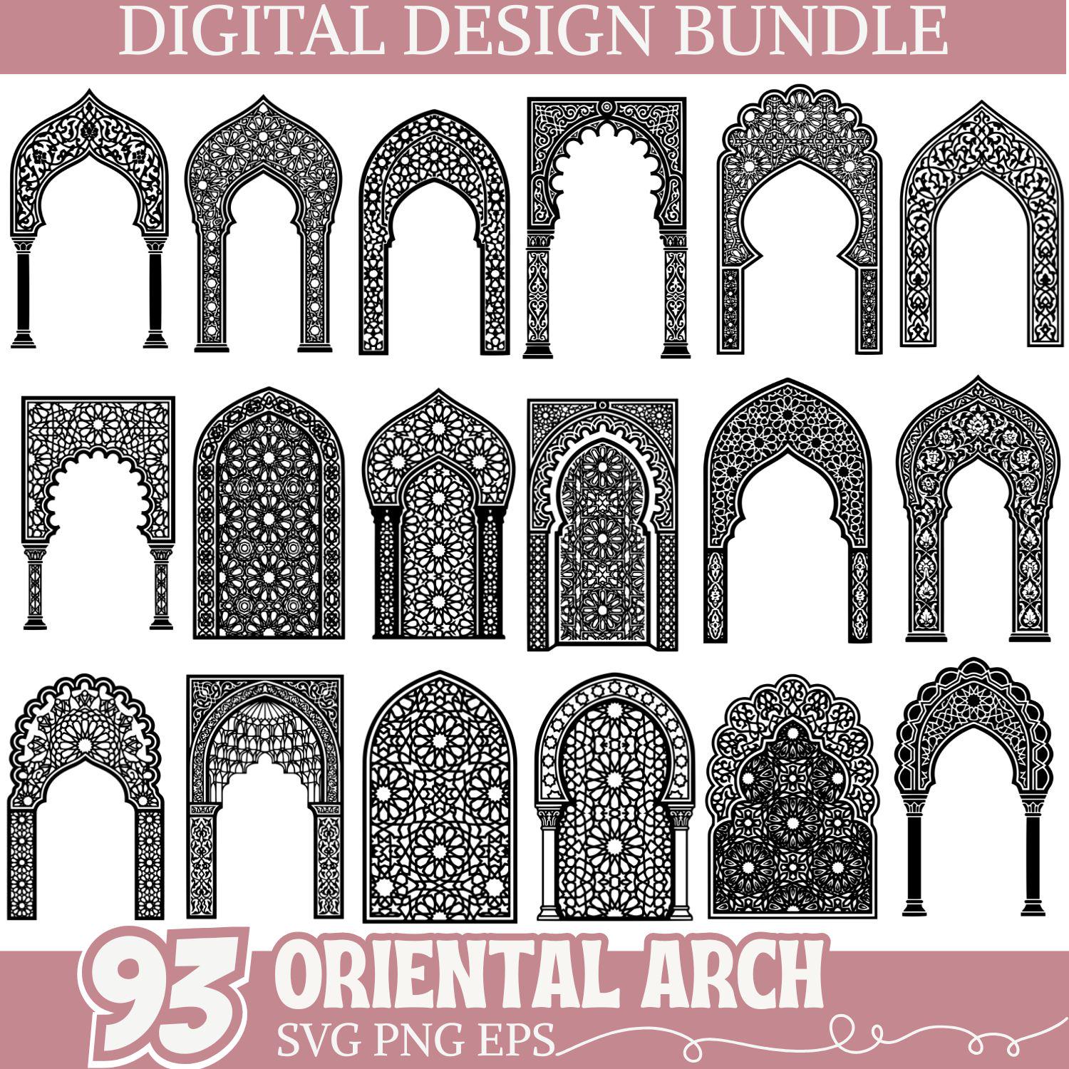 Oriental Arch SVG Bundle, Islamic Moroccan Arch Clipart, Laser Cut