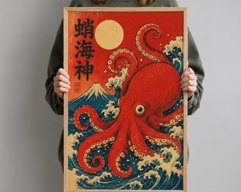 May include: Framed art print featuring a vibrant red octopus with detailed tentacles, set against a red background with a yellow sun and blue waves. Japanese text is visible. The artwork is in a wooden frame.