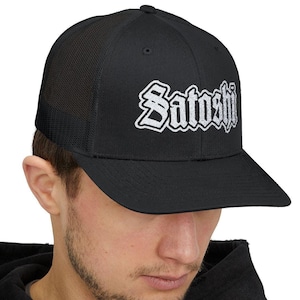 Satoshi Snapback Trucker Cap for Bitcoiners // Satoshi Embroidered Snapback Hat // Cryptocurrency Crypto Cap // Gift for Men Bitcoin Husband