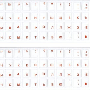 2 pegatinas para teclado ruso, resistentes al agua, letras rojas y fondo transparente
