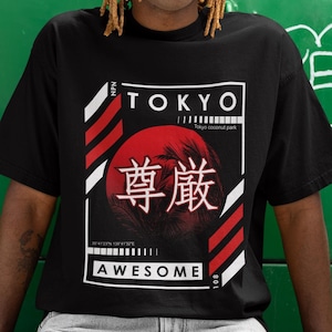 Tokyo Graphic Tee: Unisex Japan Apparel