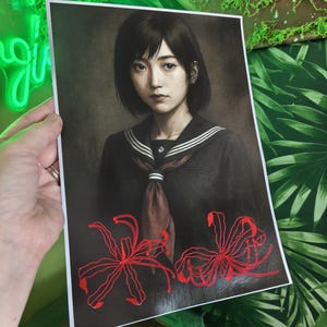 Silent Hill F Shimizu Hinako Print
