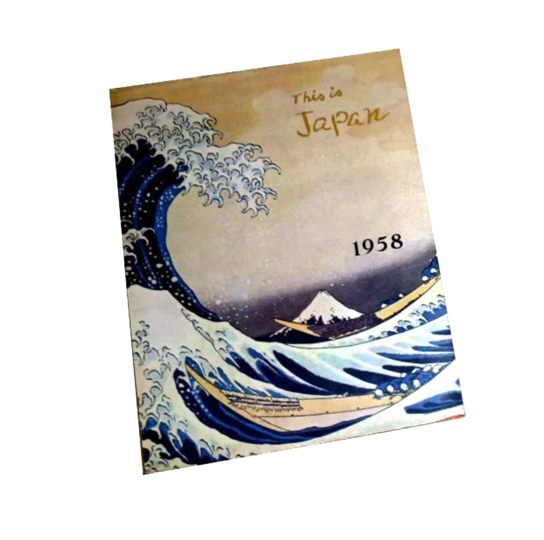 Japan: A Short Cultural History: G.B. Sansom: 9780804709545