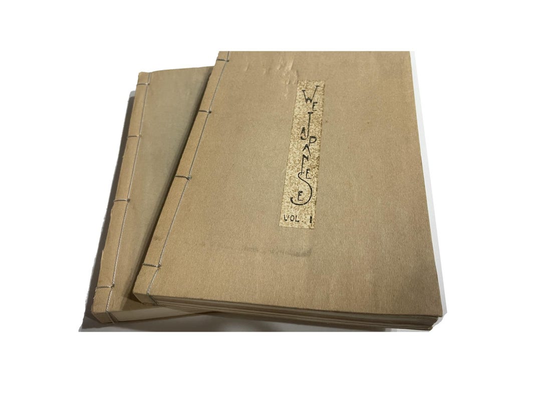 Vintage WE JAPANESE Book Set, 1947 Printing, Tourist Edition - Etsy