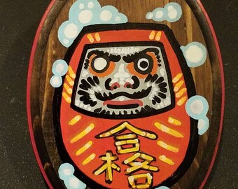 Daruma - painted wooden plaque