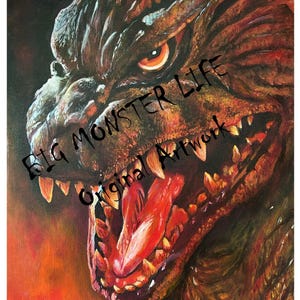 ゴジラ キング・オブ・モンスターズ 1956年ホラー映画ポスター