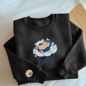 Embroidery Snorlax Sweatshirt, Snorlax Sleeping on the Cloud, Embroidery Anime Tshirt, Pokemon University, Anime Shirt, Unisex Shirt