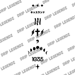 Sticker XO SVG | Le week-end | Pochette d'album | SVG | Couper le fichier |
