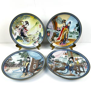 1980’s vintage Imperial Jingdezhen “ Beauties of the Red Mansion” Porcelain Set of four