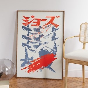 Jaws Retro Japanese Poster, Original Poster Inspired by Jaws, Jaws 1975, Jaws 1975 Original Poster, Vintage Horror Movie poster