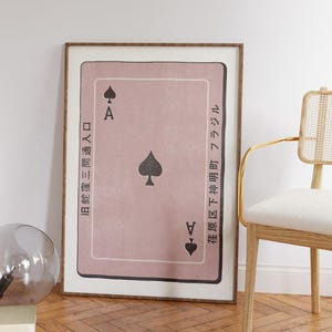 Playing Card Wall Art - Retro Japanese Bar Cart Art - Preppy Apartment Decor - Ace Card Print - Maximalist Art Gift for Home