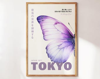 Purple Butterfly Japanese Poster – Vintage Tokyo Exhibition